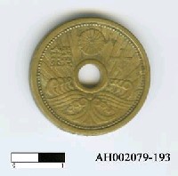 藏品(日本錢幣（十錢）)的圖片